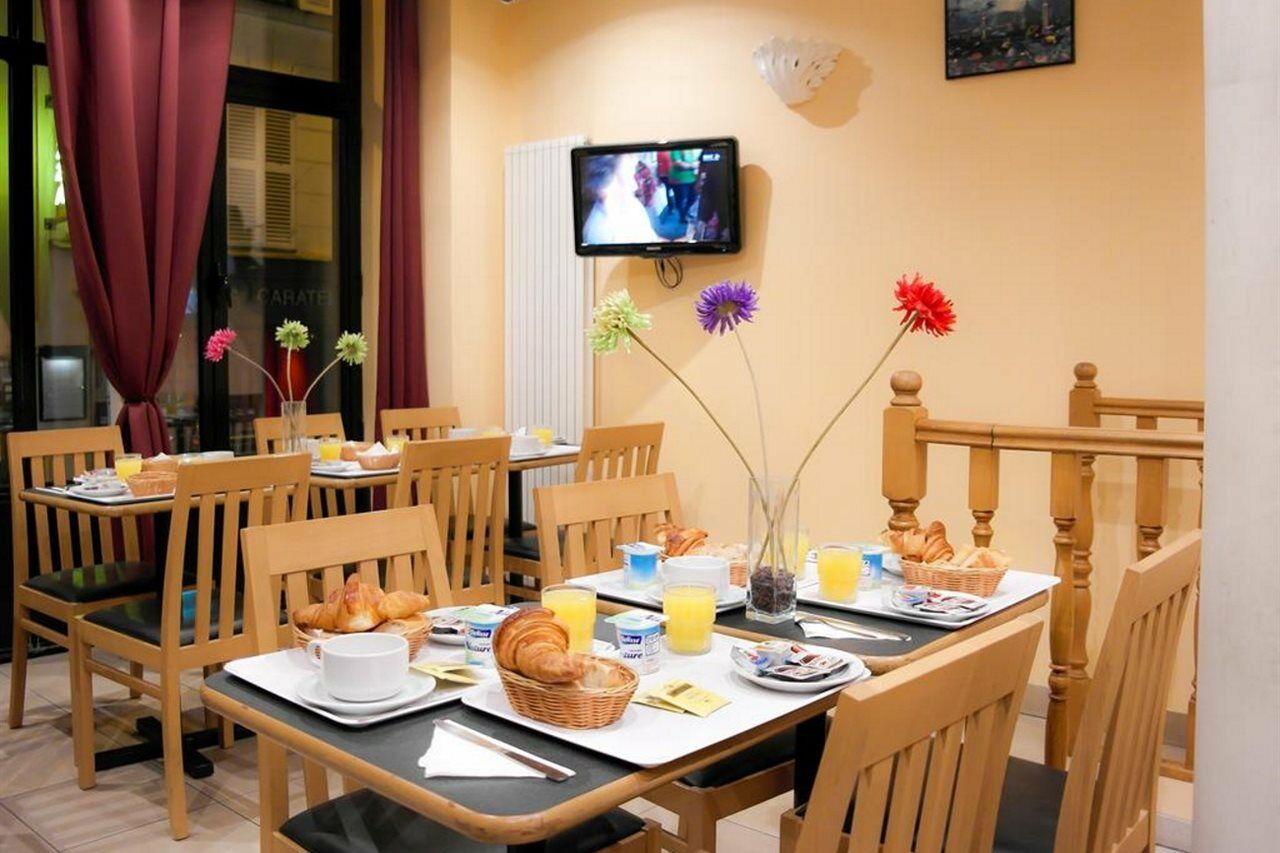 Hotel Audran Париж Экстерьер фото
